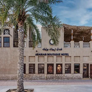 Hotel Arabian Boutique