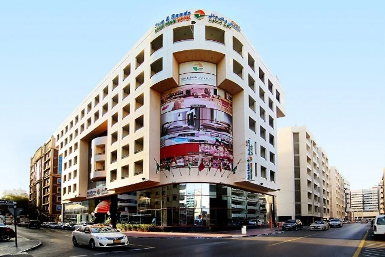 Sun And Sands Downtown Hotel Dubai